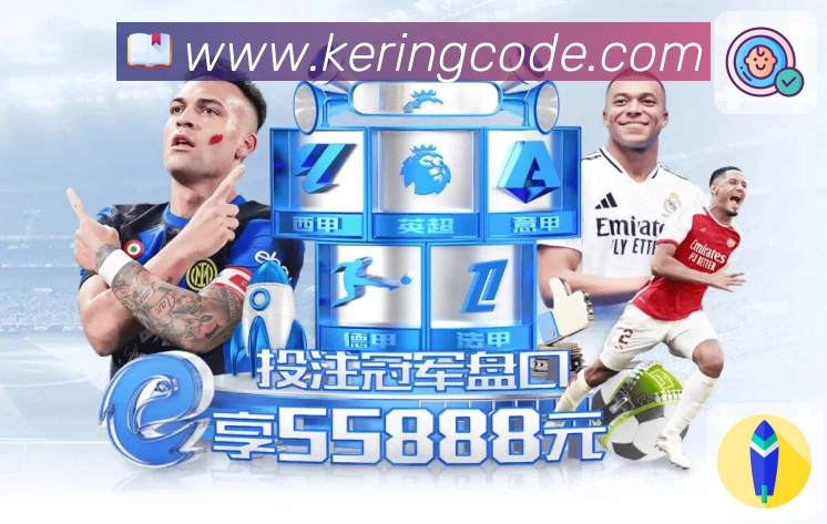 sports image